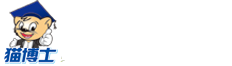 東莞市三腳貓實業有限公司
